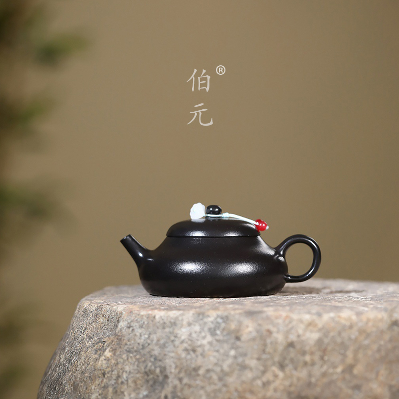 伯元中式紫砂手工纳瓢