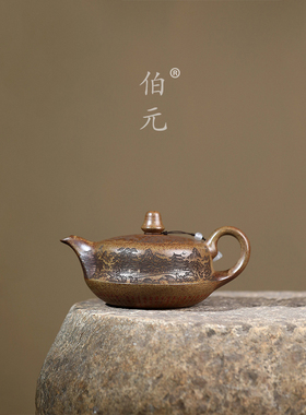 宜兴紫砂壶原矿高温柴烧沉香泥全手工刻绘山水曲壶570ML大品茶壶