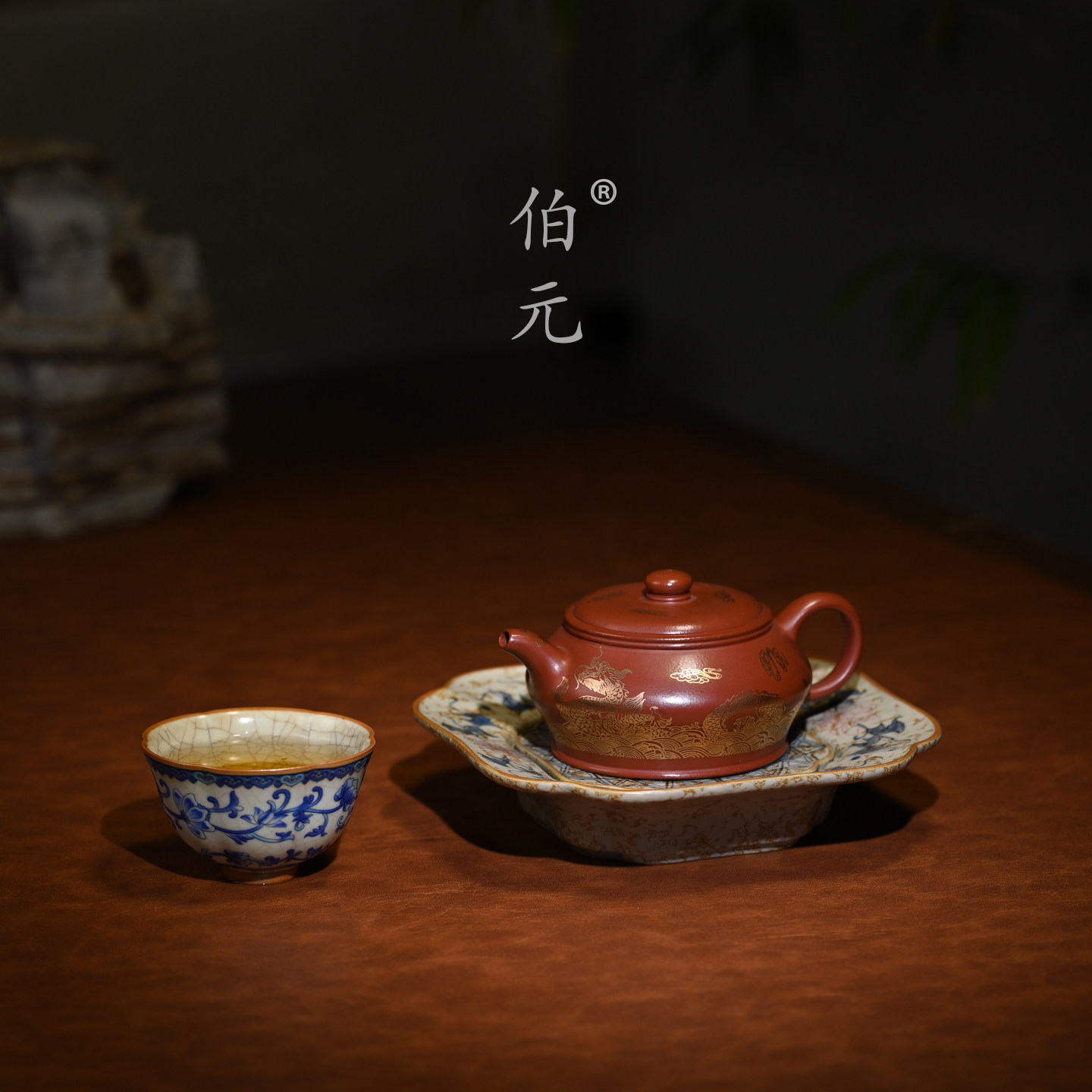 伯元中式紫砂梅花祥云曼殊