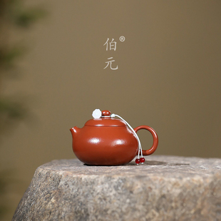 宜兴紫砂壶原矿小煤窑朱泥文旦壶中式礼品功夫茶具国风茶器 100ml
