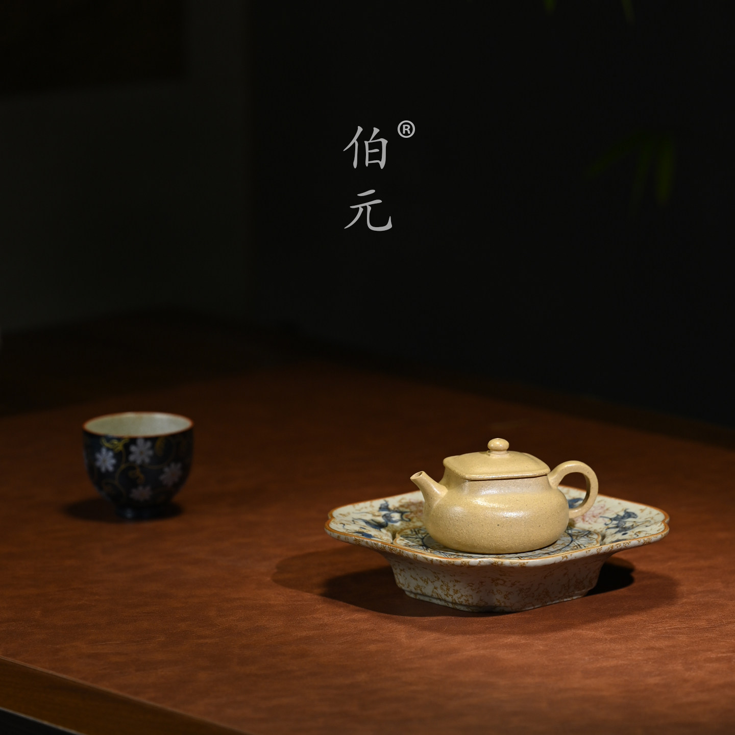 伯元中式紫砂原矿小乾坤