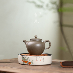 宜兴紫砂壶正宗原矿蟹壳青纯手工莲子230ML光素家用茶壶茶具礼品