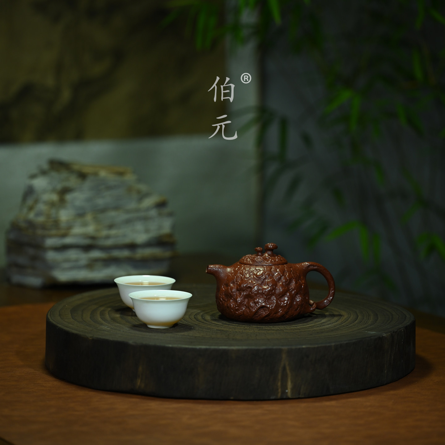 宜兴紫砂壶原矿大红袍灵芝供春全手工家用功夫茶具国风茶器 200ml