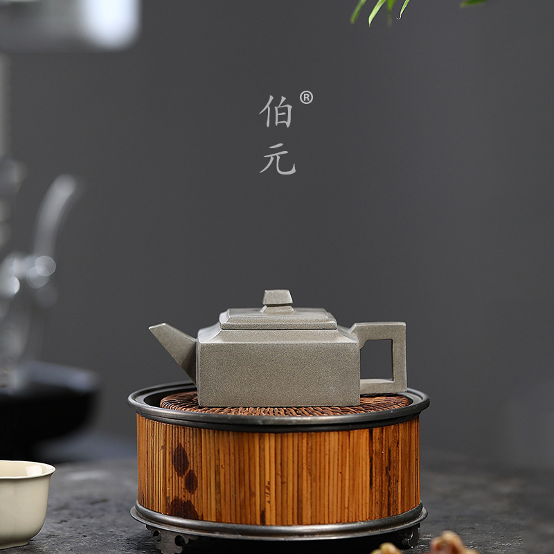 宜兴紫砂壶原矿段泥紫泥方山逸士 纯手工光素茶壶中式茶具 250ml