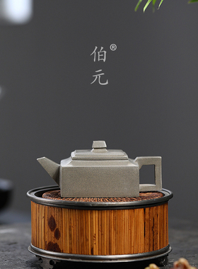 宜兴紫砂壶原矿段泥紫泥方山逸士 纯手工光素茶壶中式茶具 250ml