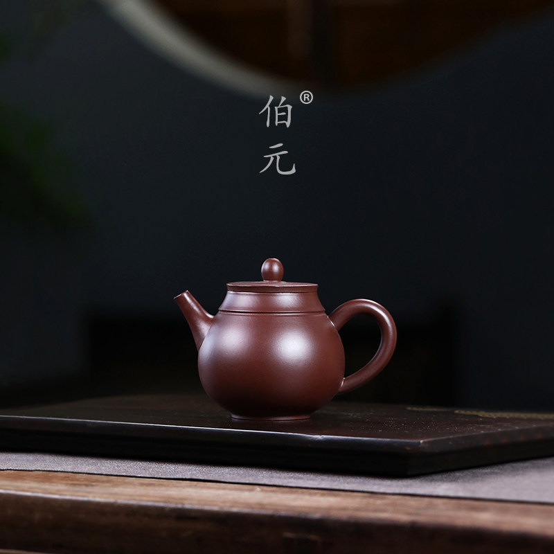 手工平盖莲子伯元紫砂中式