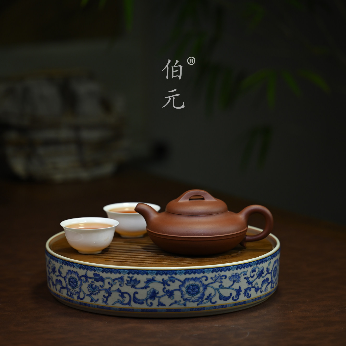 伯元中式紫砂原矿线圆