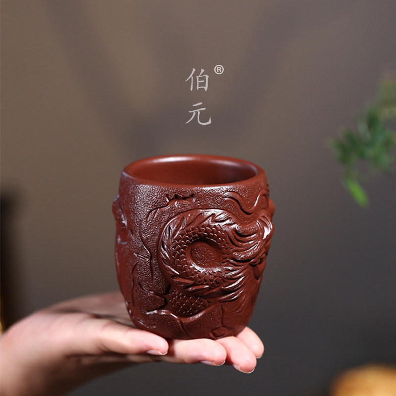 伯元中式紫砂国风堆绘