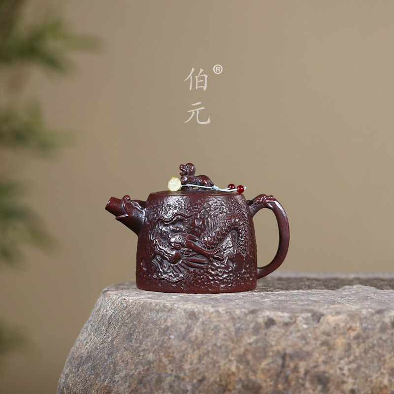 伯元中式紫砂浮雕龙纹汉铎