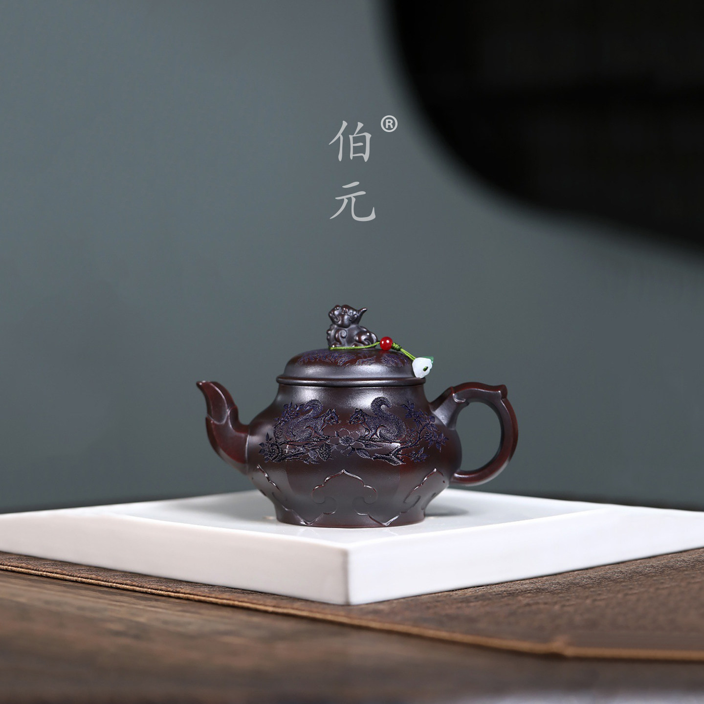 伯元中式紫砂刻绘六方松趣