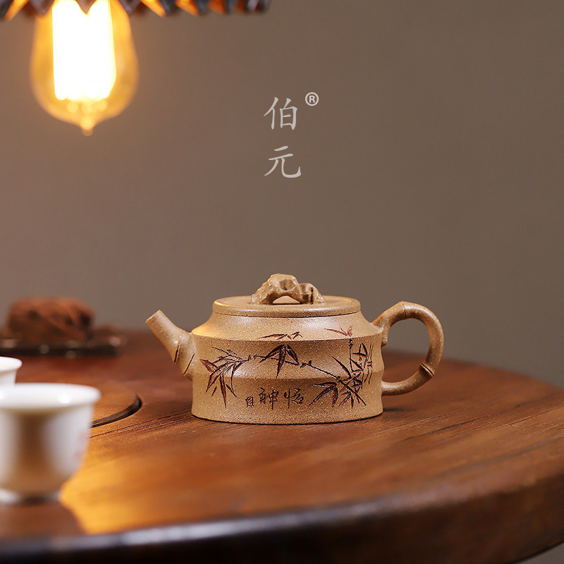 刻绘竹趣伯元紫砂中式