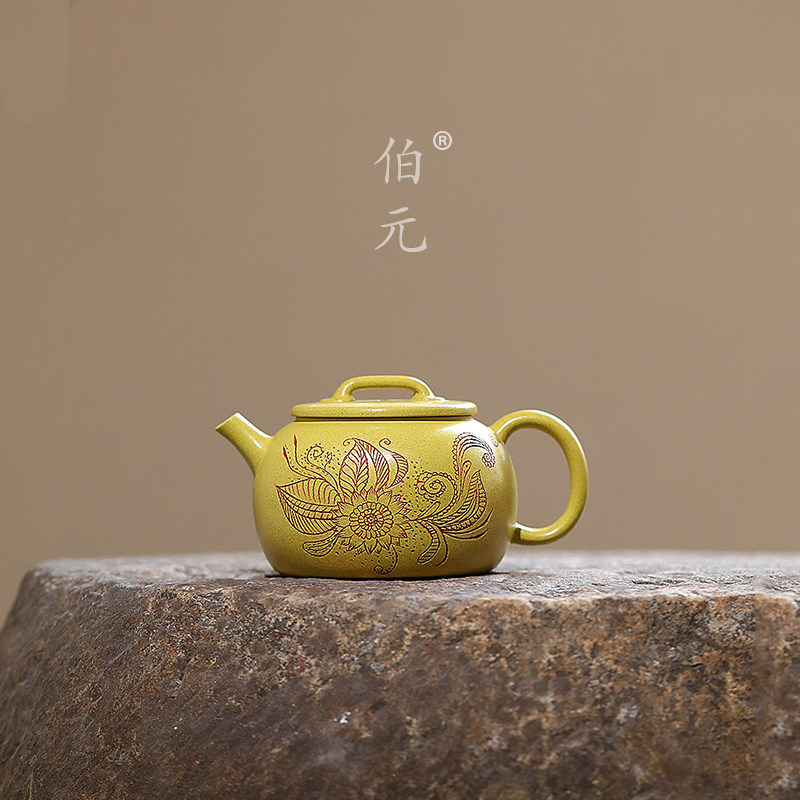 刻绘玉园伯元紫砂中式