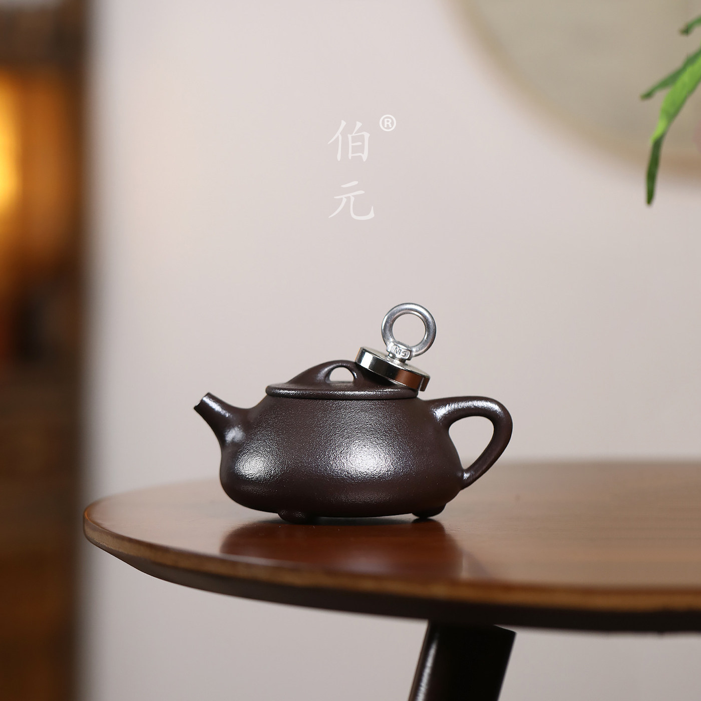 伯元中式紫砂磁吸景舟石瓢