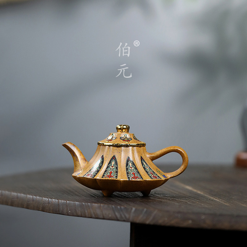 珐琅彩筋纹云炉伯元紫砂中式