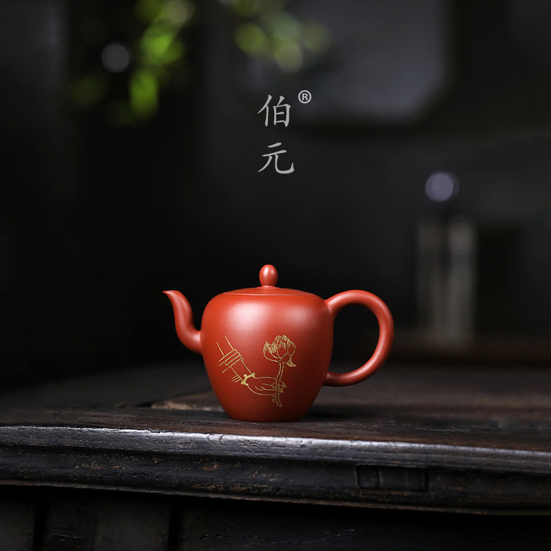 描金美人肩伯元紫砂中式