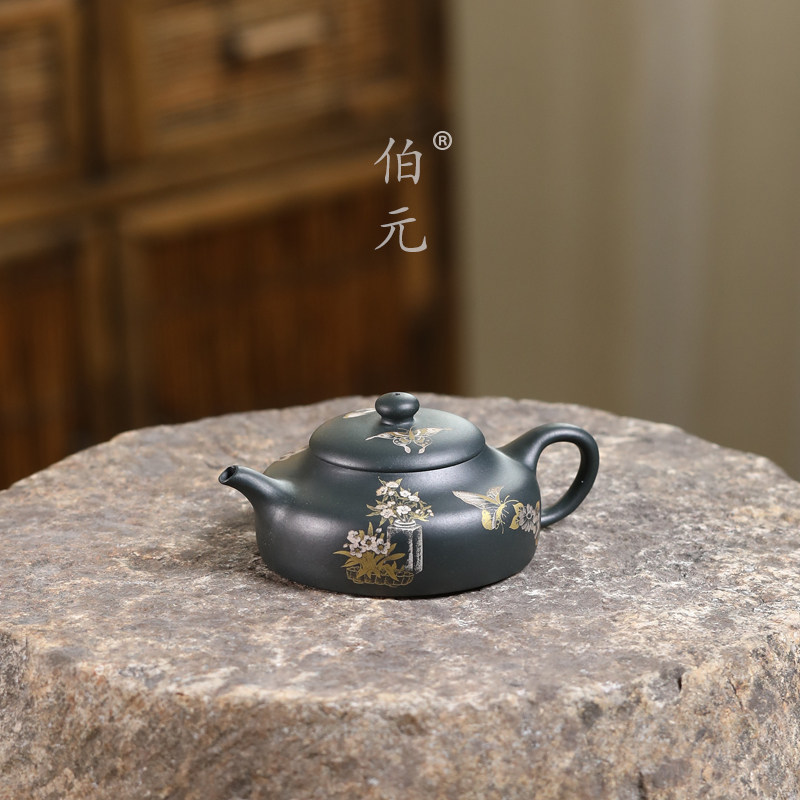 伯元中式紫砂原矿君德