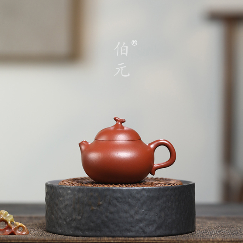 伯元中式紫砂手工茄瓜