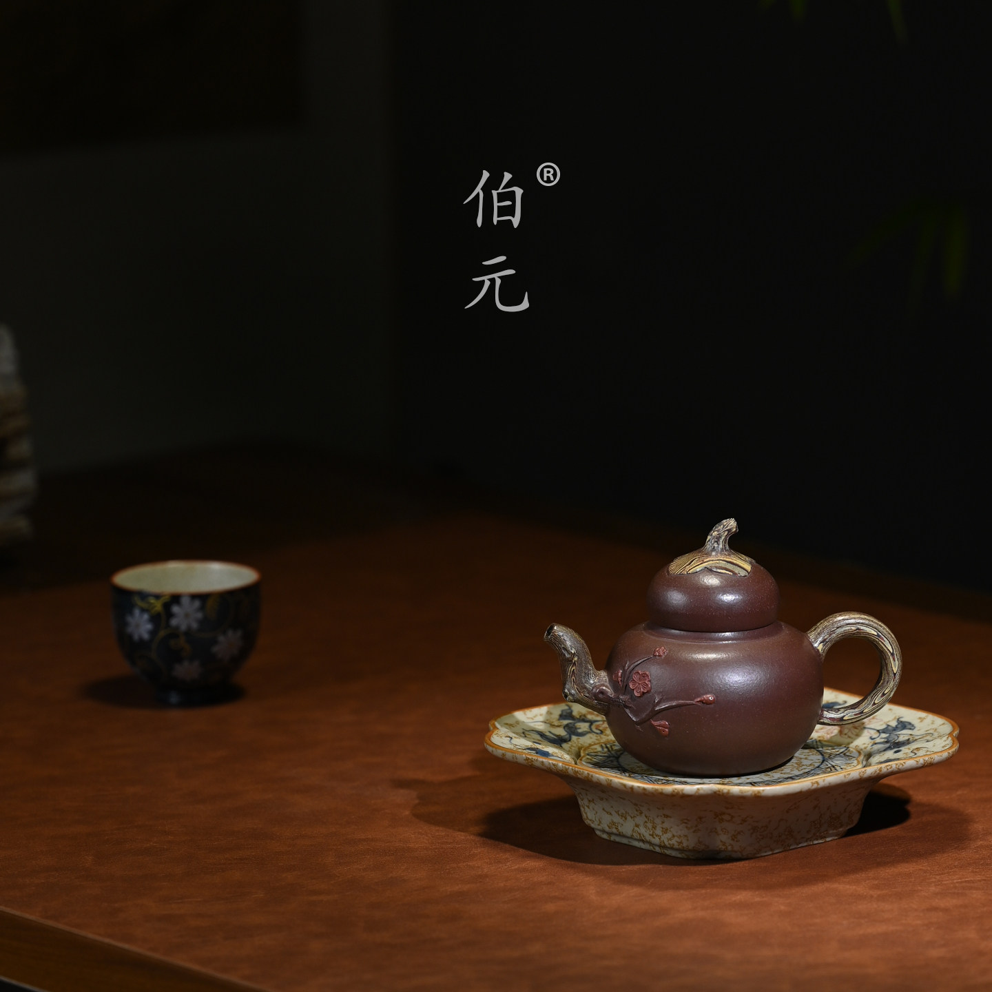 伯元中式紫砂贴花葫芦