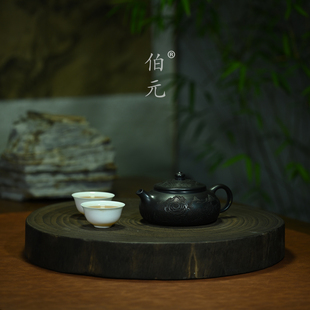 宜兴紫砂壶原矿石黄泥牡丹寒江全手工刻绘家用功夫茶具茶器 280ml