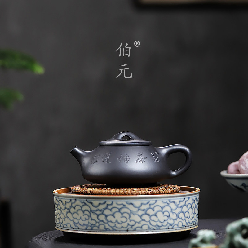 刻绘景舟石瓢伯元紫砂中式