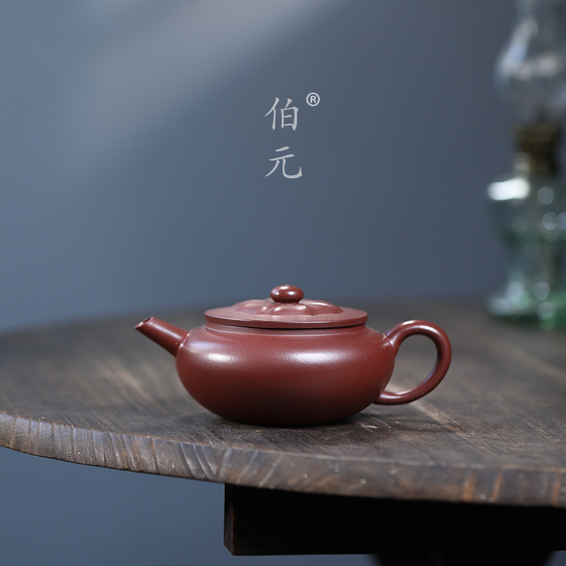 伯元中式紫砂原矿槃花