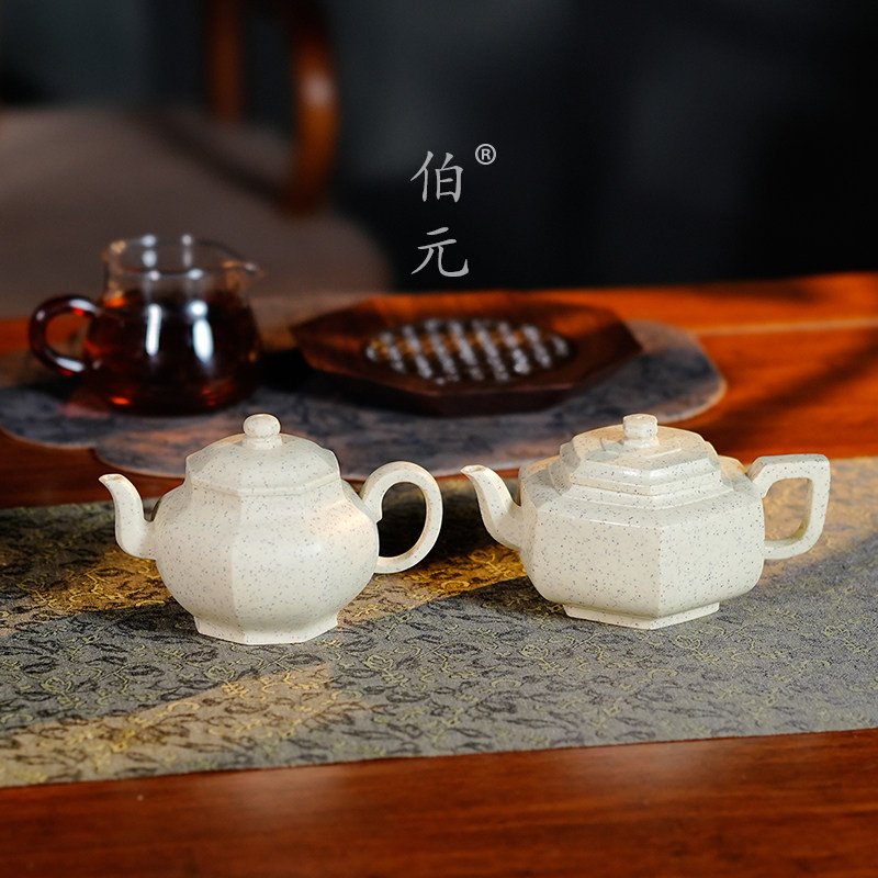 伯元中式紫砂方壶六方宫灯