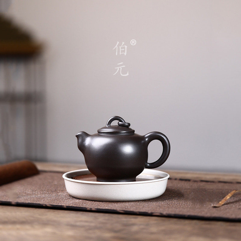原矿玉环伯元紫砂中式