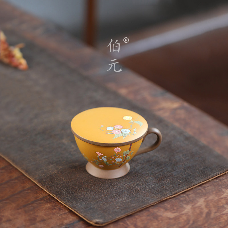 伯元中式泥绘紫砂国风盖杯