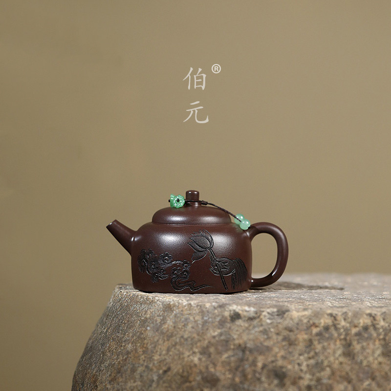 伯元中式紫砂刻绘德钟