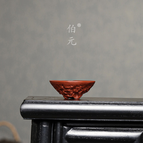 刻绘堆龙品茗杯伯元紫砂中式