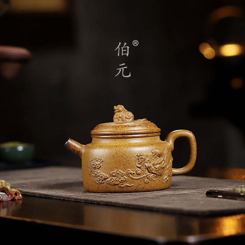 手工祥云德钟伯元紫砂中式