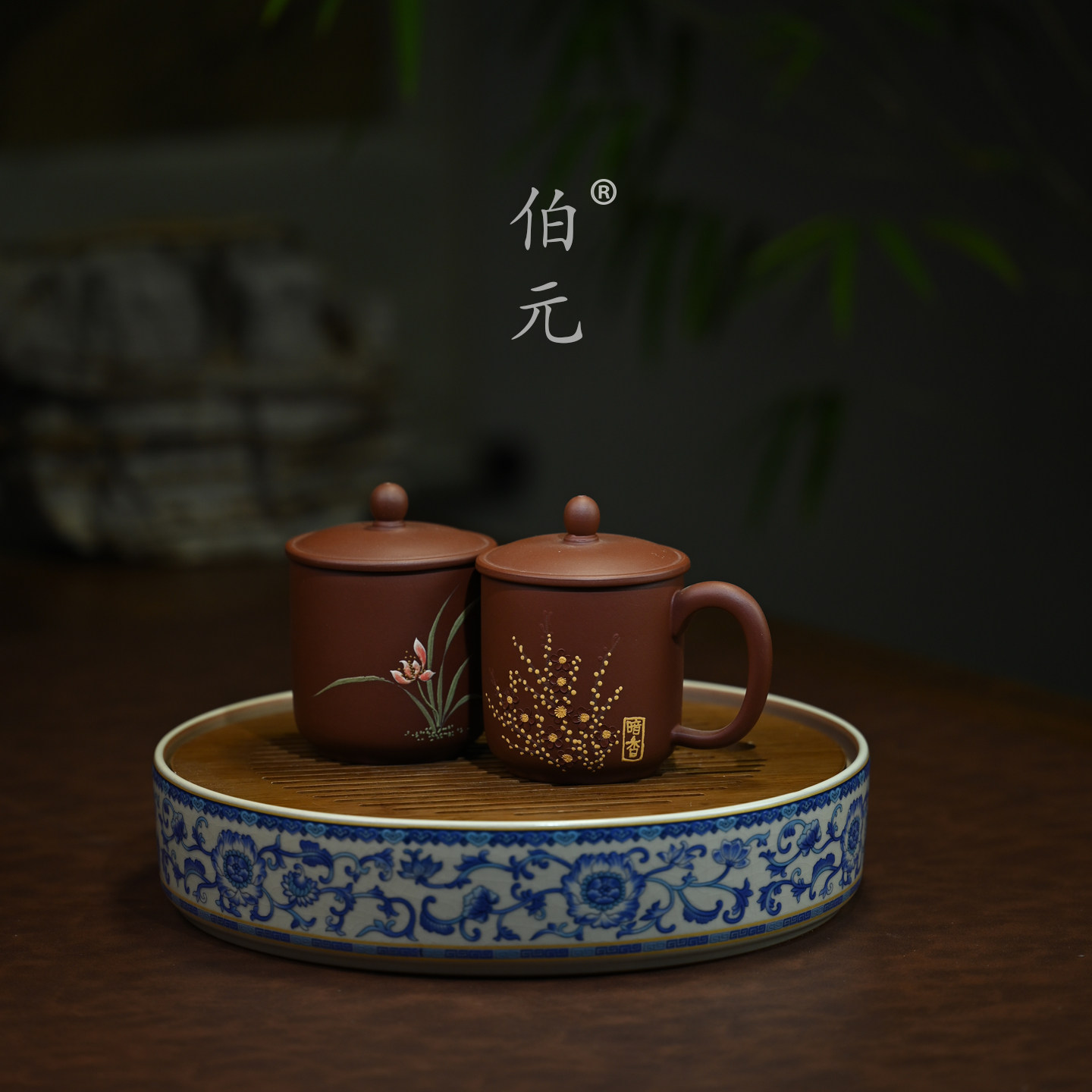 伯元中式泥绘紫砂原矿兰花盖杯