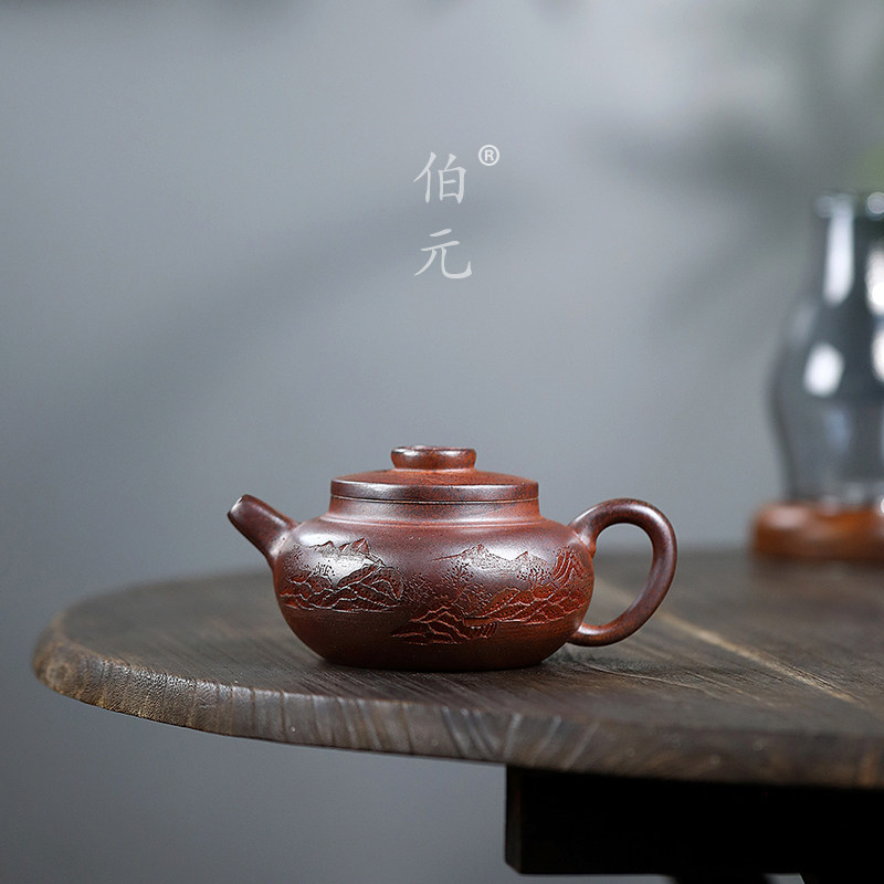 刻绘圆珠关山伯元紫砂中式