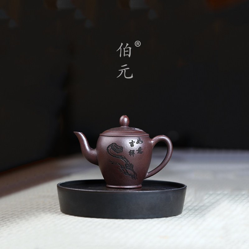 刻绘美人肩伯元紫砂中式