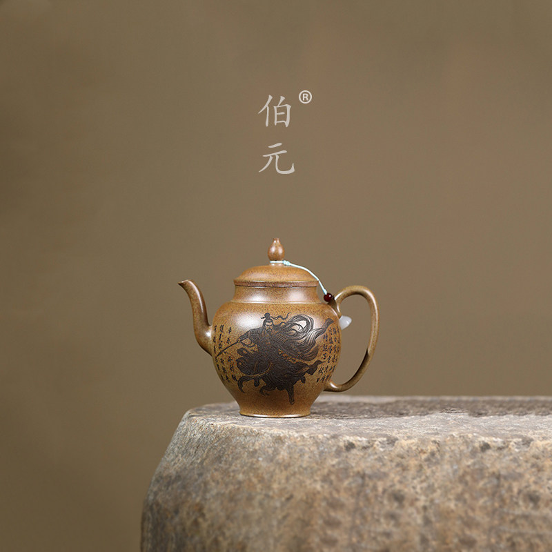 伯元中式紫砂刻绘宫灯