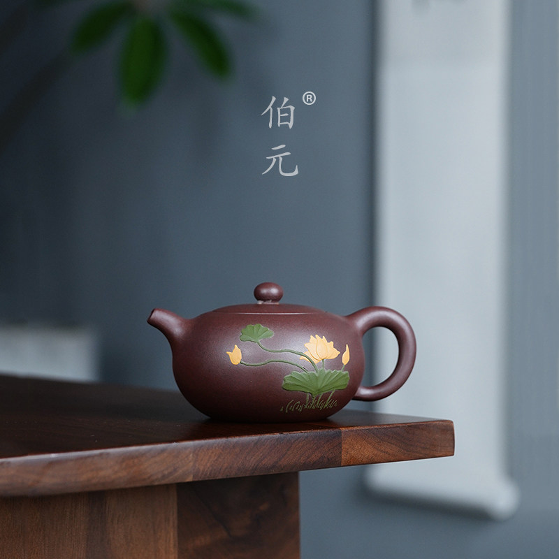 浮雕扁玉伯元紫砂中式