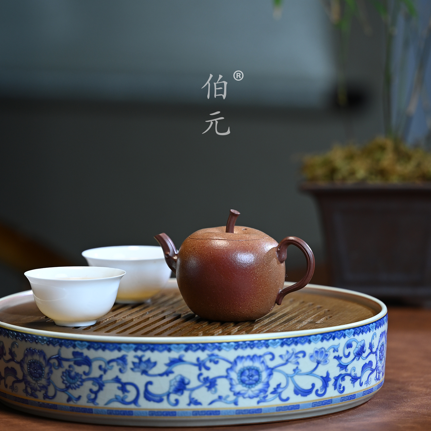 宜兴紫砂壶原矿段泥粉浆仿生器全手工苹果薄胎小品茶壶茶具130ML