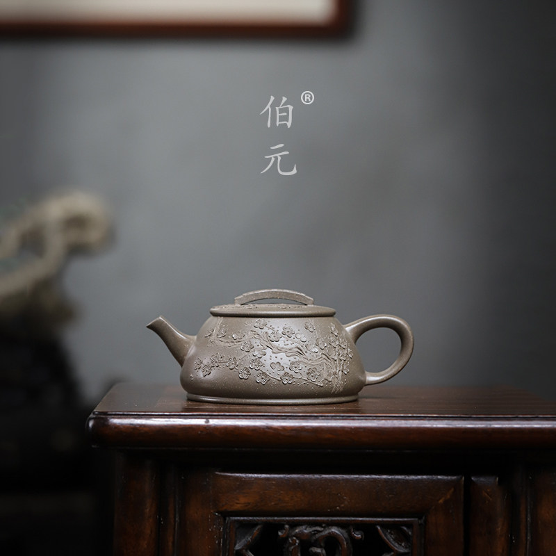 伯元中式紫砂原矿暗香石瓢