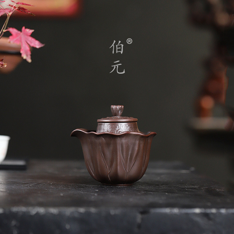 刻绘莲子手抓壶伯元紫砂中式