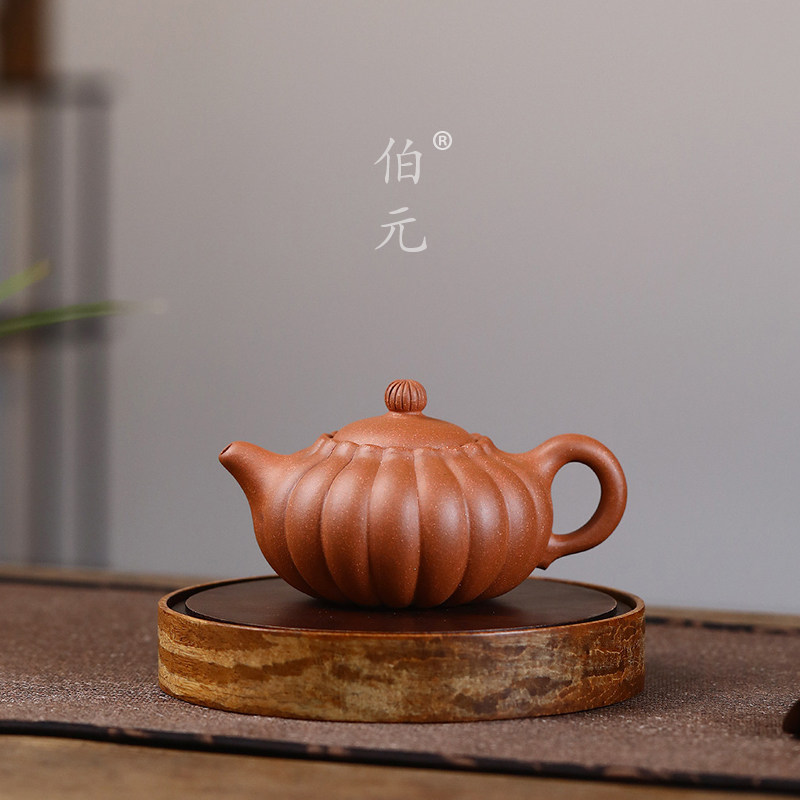 筋纹菊蕾伯元紫砂中式