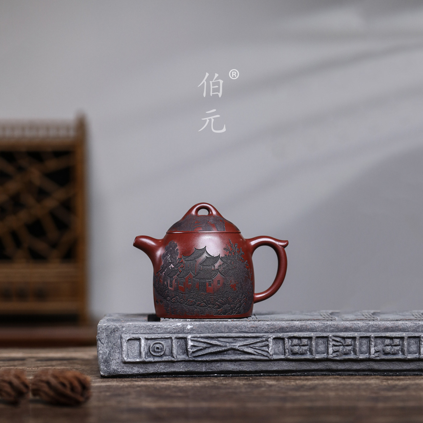 伯元中式紫砂刻绘秦权