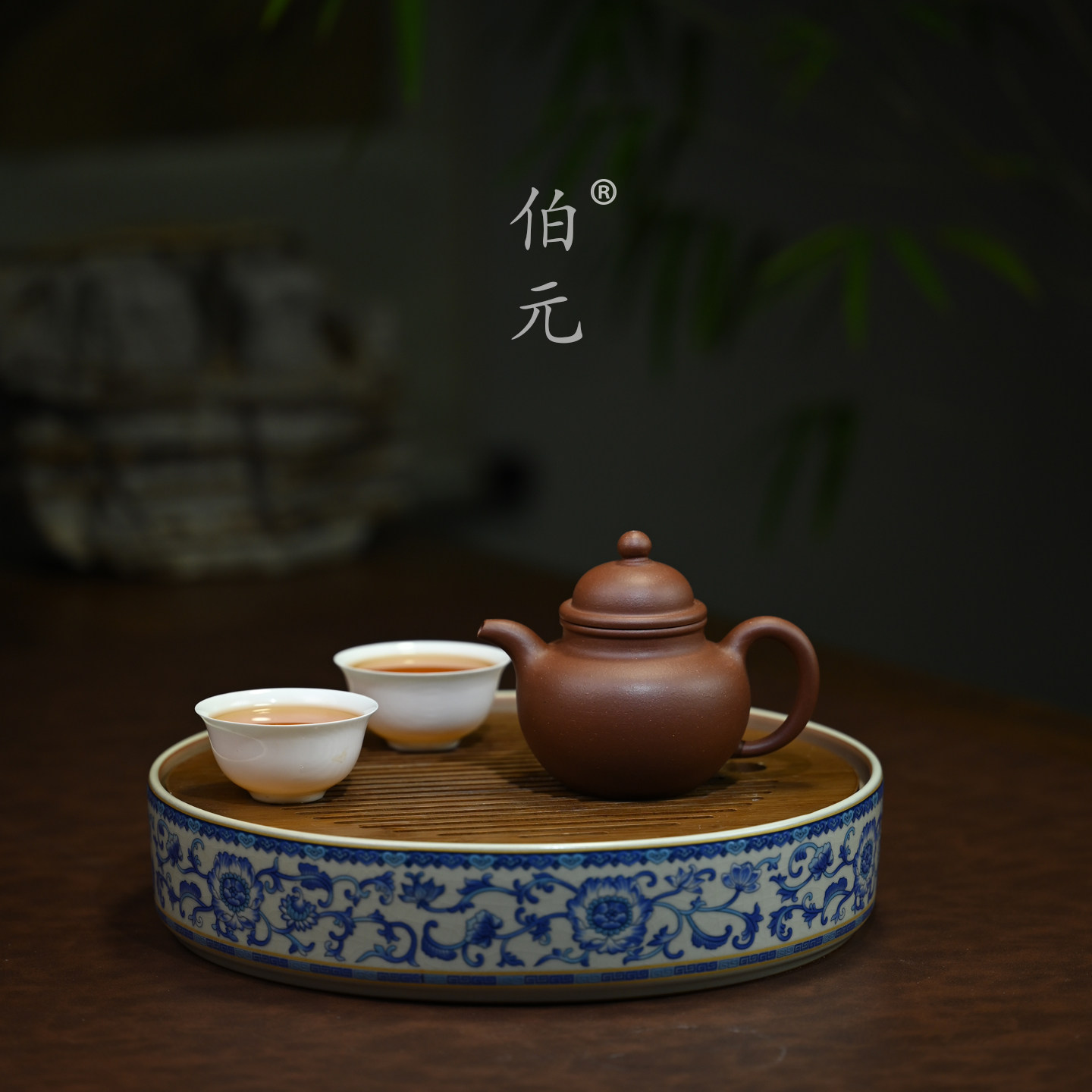 伯元中式紫砂原矿掇球