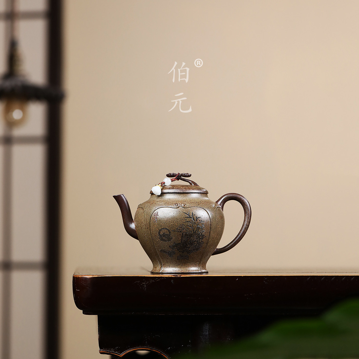 伯元中式紫砂刻绘旗袍美人肩