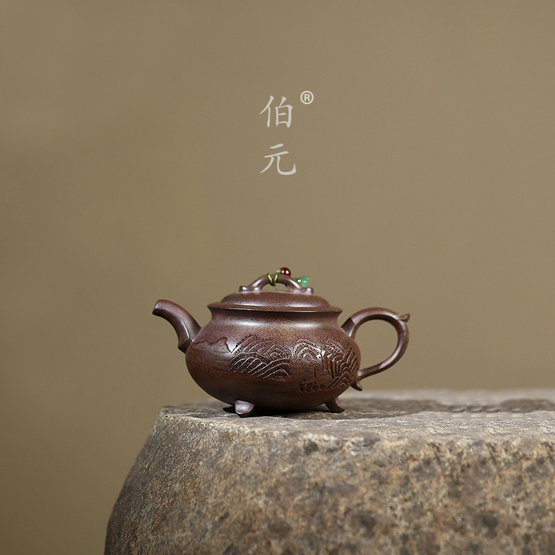 伯元中式紫砂刻绘三足炉鼎