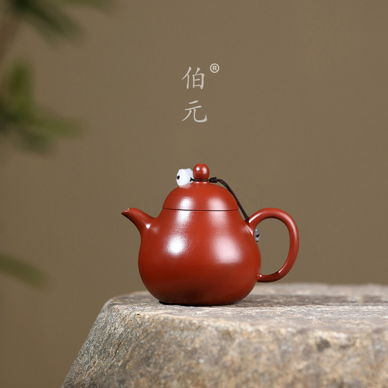 伯元中式紫砂手工梨形