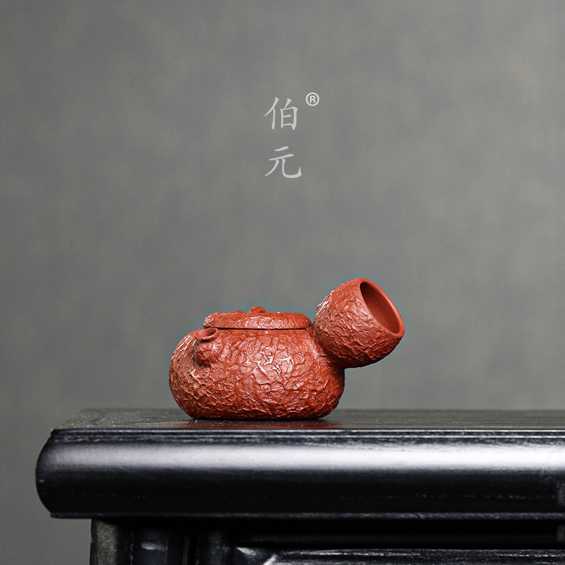 伯元中式紫砂原矿唐羽