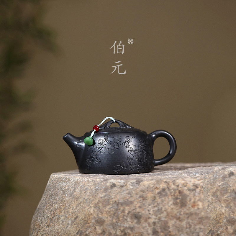 伯元中式紫砂刻绘井栏