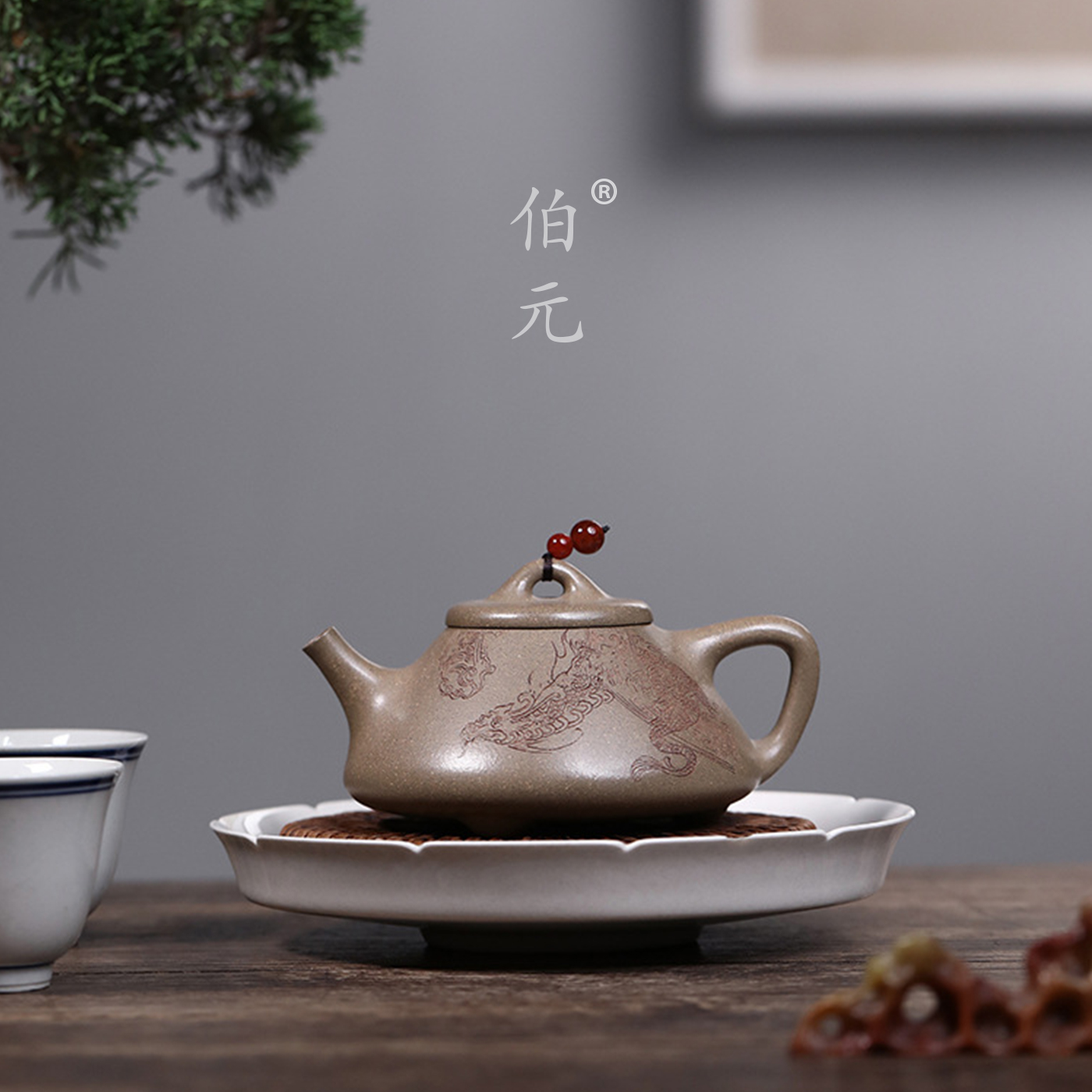 宜兴紫砂壶原矿青段泥子冶石瓢全手工刻绘家用功夫茶具茶器 190ml