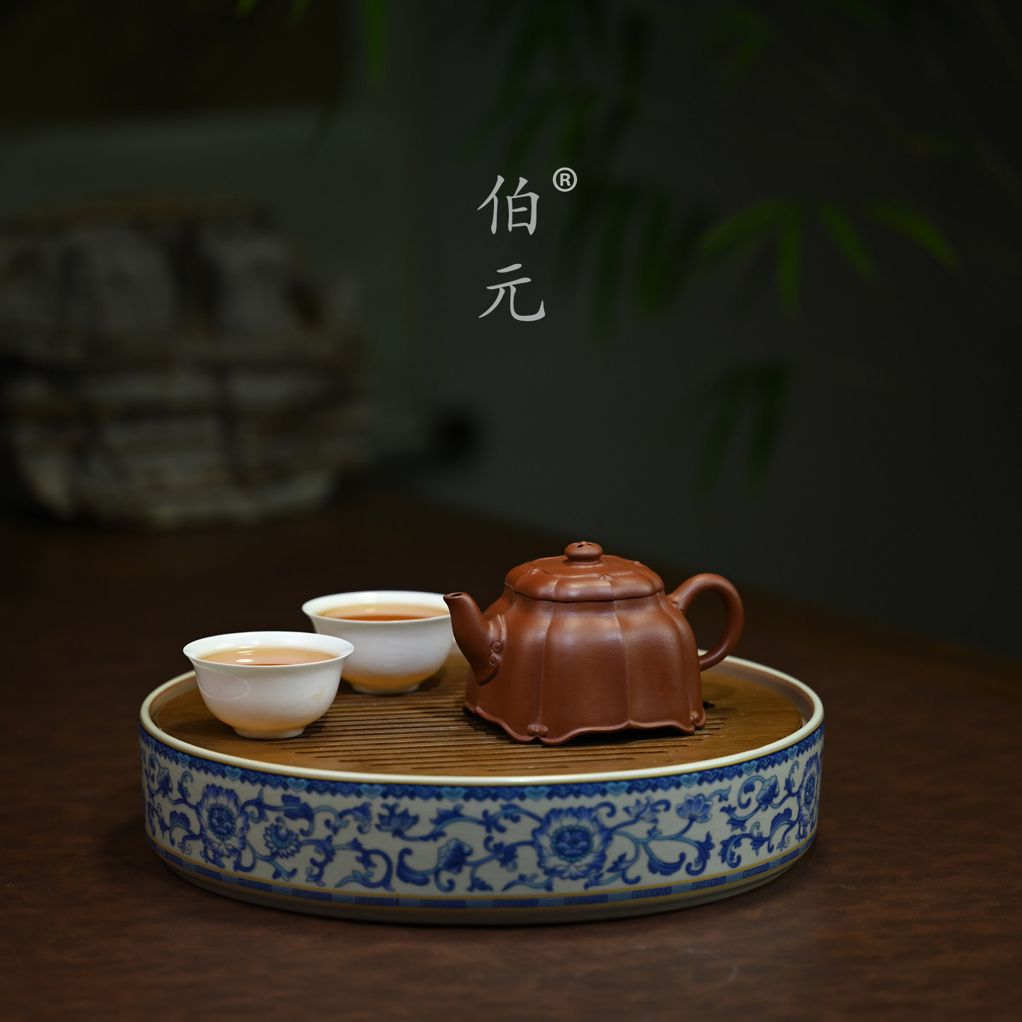 伯元中式紫砂原矿筋纹四方如意