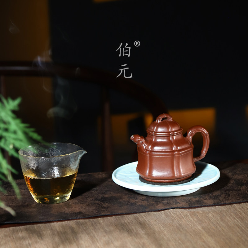 伯元中式紫砂全手竹鼓